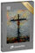puzzleYOU: Puzzle 100 Teile „Der Herr Jesus am Kreuz“ – aus der Puzzle-Kollektion Christentum