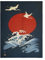 Guest Ruyunlai Japanischer Noren Lang Vorhang Türvorhang EIN bedruckter halbtüriger Vorhang im japanischen Stil bedruckter Türvorhang für Sichtschutz, Trennwand, Küche Flamingo 70 x 150 cm