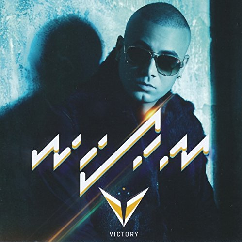 Son (Galileo Music Communication)