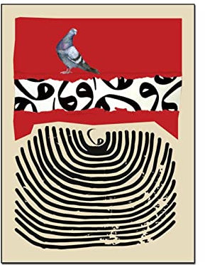 Modern Drucke auf Leinwand Vintage Gemälde Malerei Poster Taube Gemälde Türkische Gemälde Malerei Poster Leinwand Malerei Wandkunst Bilder für Wohnzimmer Schlafzimmer Dekor 50x70cm (Kein Rahmen)