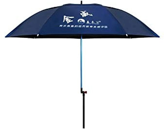 MaiBuL LNNW Fishing Umbrella Big Fishing Umbrella Double Rainproof Wind Thicken Fishing Umbrella Fishing Parasol for Beach Patio Garden Fishing (Color : A, Size : 1.8m)