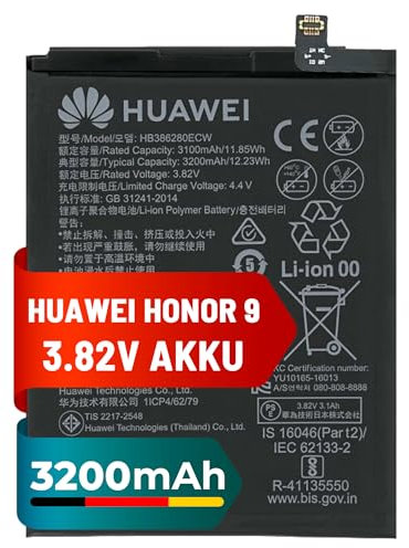 Mpsmobile® Huawei P10 Akku – HB386280ECW | 3200mAh | kompatibel mit Huawei P10, Honor 9