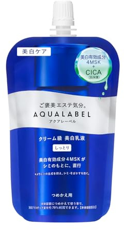 AQUALABEL Treatment Milk Brightening Moist- 110ml - Refill