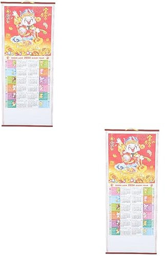 VILLCASE Lot De 2 Calendriers Muraux Suspendus 2024 Thème Du Nouvel An Chinois Calendrier Mensuel En Papier Pour La Maison