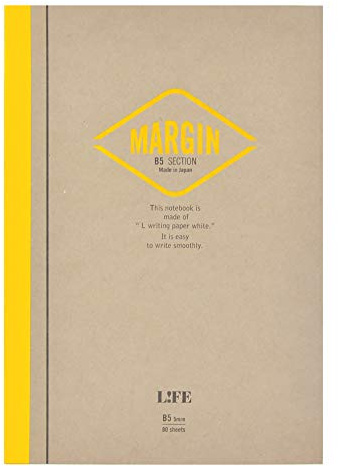 Japanese Notebook, Exceptional Paper, Great for Fountain Pens, B5, Yellow, Grid