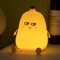 Sangyn Nachtlicht für Kinder, LED Baby Nachtlicht Dimmbar, Bananen Baby Stilllicht Silikon Nachttischlampe mit Timer und USB Aufladung Kawaii Kinderzimmer Babyzimmer Deko