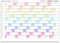 A1 2024 Wall Planner Jan To Dec Wall Calendar Large Full Year Planning Chart Academic Annual Poster For Students Family Home School Office Work Study Yearly Planner Approx 59.5 x 84.1(Folded)(1Pc)