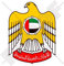 VEREINIGTE ARABISCHE EMIRATE Wappen Abzeichen, Kamm VAE Dubai, Abu Dhabi 95mm Auto & Motorrad Aufkleber, Vinyl Sticker