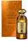 Atralia Tonka Gold Eau de Parfum Unisex 100 ml – Lujosa fragancia unisex con notas seductoras de coñac, canela y ciruela para una elegancia y estilo atemporales