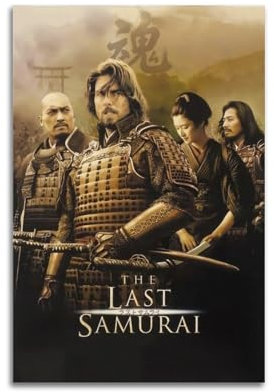 XUWSEWNE Poster The Last Samurai, Vintage-Wandkunst, Leinwand, ästhetisches Poster, Musik und Filme, dekoratives Gemälde für Wohnzimmer, Schlafzimmer, 30 x 45 cm, ungerahmt, 6 Stück