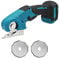 Coupe-carton, électrique, compatible avec batterie Makita 18 V, ciseaux universels sans fil avec verrouillage de sécurité pour travaux manuels, pour couper le carton, le cuir, les tapis (sans batterie