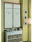 Home Collection TCCHE155/150 Tendina Coppia Cherie, Poliestere, Beige, 60 x 150 cm, 2 pezzi