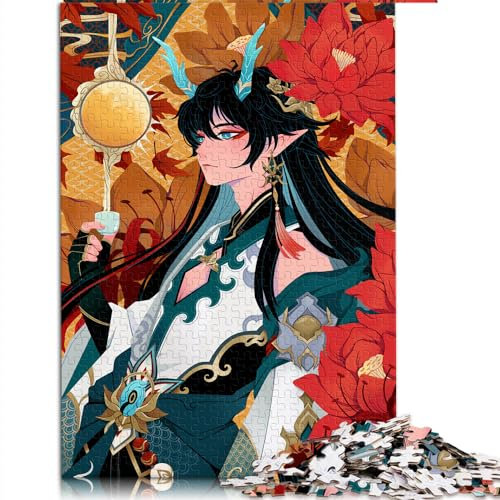 Honkai Star Rail Dan Heng Puzzle | Puzzles 1000 Teile für Erwachsene Premium-Karton Präzises ineinandergreifendes Puzzle Hands-on-Spiel-Familiendekoration 26x38cm
