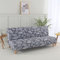 ele ELEOPTION Moderner Druck Sofabezug 3 Sitzer Ohne Armlehne Stretch Couch überzug Armlose Sofabettüberzug für Faltbares Schlafsofa Ohne Armlehnen, 180-210 cm, Grau