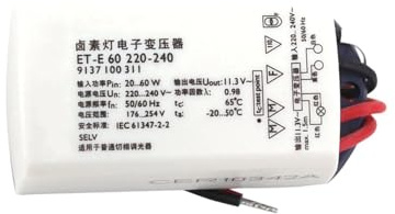 MAMA'S PEARL Konverter Halogenlampe Bechertransformator ET-E10 ET-E30 ET-E60 Spotlampe Vorschaltgerät 220 V 12 V LED Niederfrequenz-Vorschaltgerät Passend for Philips Vorschaltgeräte(ET-E 30)