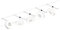 Paulmann 94477 LED Seilsytem Circle Basisset 5x400lm incl. 5x5 W Warmweiß Weiß matt, Chrom Kunststoff, Metall Beleuchtungssystem 3000 K