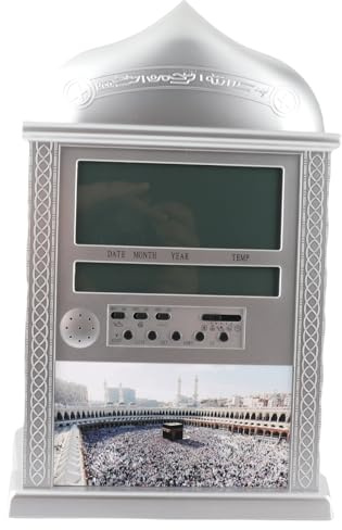 FTVOGUE Gebetsuhr Muslim Islamisch Beten Azan Athan Wand Uhr Silber mit Stift - Ramadan Produkte