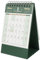 GRIRIW Kreativer Tischkalender Ringbuch Kalender Für Schreibtisch Dekorativ Und Praktisch Für Planung Und Organisation Kompaktformat