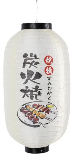 lachineuse – Weiße japanische Laterne – Spieß-Design – Hängende Gartendekoration – 22 x 45 cm – Kunststoff – Zen-Atmosphäre – Japanische Geschenk-Dekorationsidee