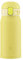 Zojirushi SM-WA36-YA Water Bottle, One-Touch Stainless Steel Mug, Seamless 0.36L Lemon