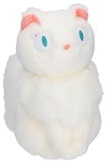 Semic Kikis Kleiner Lieferservice Plüschfigur Lily Sitting M 22 cm