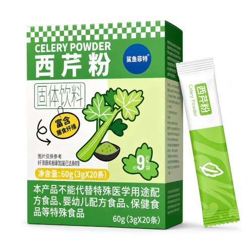 Veitech Instant Celery Juice Powder Drink Sticks 3g x 20 | Vegan Fibre Rich Sachets, Handy For Breakfast, Office And Travel, Mix With Cold Or Warm Water