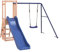 vidaXL Spielturm, Klettergerüst mit Rutsche Schaukel Kletterwand, Kinder Kletterturm, Spiel-Zubehör für Garten, Holz Spielplatz Spielhaus, Massivholz Douglasie