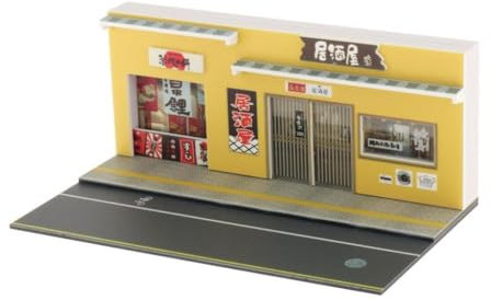 Perfeclan Diorama-Landschaftsdisplay für 1/64-Modellauto-Hintergrund, Foto-Requisiten mit Licht, Mini-Gebäudemodell für Geschenke, Izakaya