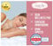 SANDY SKIN | Hals- & Dekolleté Pad Antifalten I GRATIS PAD | bis zu 30x wiederverwendbar I Silikon Pad gegen Falten & zur Hautstraffung am Hals- & Dekoltee I Anti Aging Pads | 3 St.