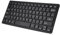 Cuifati Mini Clavier Filaire, Clavier Filaire USB Ultra-Fin Pleine Taille, Portable 78 Touches USB multimédia Petit, Convient pour PC, Ordinateur, Mac, Ordinateur Portable,