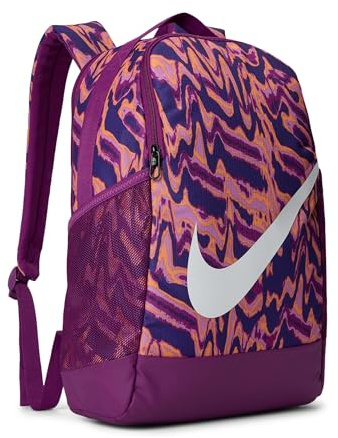NIKE, Kids - Rucksack, Brasilia