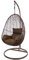 Kideo Komplettset: Hängesessel mit Gestell & Kissen, Korbsessel, Poly-Rattan (Gestell- und Korbfarbe: braun, Kissen: Dunkelbraun Nest (7790 Chocolate))