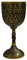 Morcomart Kelchbecher mit schwerem Boden, massives Messing, 266 ml, Kommunionkelch, Cocktailkelch, Partygeschenk, Hochzeit, Weihnachten, 1 Stück