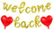 Gold Welcome Back Buchstaben Luftballon Golden Herzlich Willkommen Zurück Folienballon Alphabet Banner Ballon Schulanfang Einsatz Rückkehr Hause Familie Party Dekoration