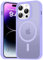 Natiiozie Coque de protection magnétique compatible avec iPhone 14 Pro, mate compatible avec MagSafe, résistante aux chocs et aux rayures, anti-jaunissement, fine 6,1″, violet clair