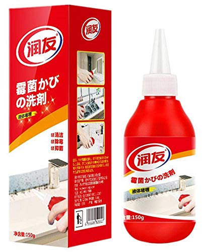 Mold Remover Gel Clearance ! Anti-Odor Remover Cleaning Gel, Remover Gel, Household Miracle Deep Down Wall Remover Cleaner Caulk Gel, Kitchen and Bathroom Japanese Formula
