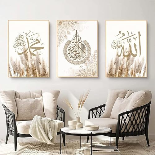LPFNSF Islamisches Poster Wandbild Set, Schlafzimmer, Wohnzimmer, Korridor, Restaurant Hintergrund Wanddekoration Plakat Set, Beige Moderne Leinwand Gedruckt Plakat, Rahmenlos (60x90cm*3,Stil 1)
