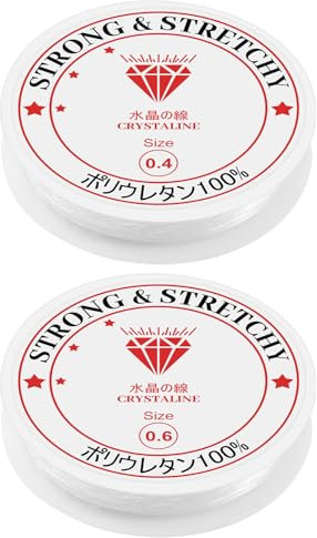 2 Pezzi Filo Elastico Per Braccialetti Resistente,0.4-0.6mm Filo Elastico Per Braccialetti, 24-15m Filo Per Braccialetti Elastico,Trasparente,Per Bracciali, Collane, Creazione Di Gioielli Fai-Da-Te