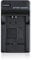 NB-11L NB-11LH Battery Charger for Canon PowerShot ELPH 110 HS, 130 HS, 340 HS, 350 HS, A2300, SX400 is, A2400 is, A2500, A3500 is, A4000 is, IXS 240 HS, IXUS 285 HS