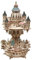 PizazzToy 3D Holz Puzzle Schloss im Himmel Spieluhr, 534 Stück Holzpuzzle Erwachsene Mechanische Burg Modellbausatz Basteln Modell, Geschenke und Dekoration