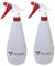 PULMIC Take Control Pulverizador Agua Raptor 1 Pack 2, Set de 2 Pulverizador Manual, Pulverizador Plantas, Uso Desinfectante, Filtro, 3 Modos, Rellenable, Uso Doméstico y Jardinería, 1L