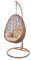 Kideo Swing Chair, Lounge-Möbel, Loungesessel Polyrattan, Hängestuhl, Hängesessel mit Gestell & Kissen (braun/beige)