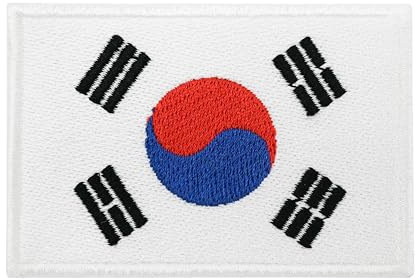 Finally Home Klett Patch - Südkorea Flagge | 5,3 x 7,7 cm | Korea Flag Klett Patches, Koreanische Fahne Aufnäher, Klettpatches, Soth Korea Badge, Klettpatch