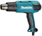MAKITA HG6530VK HEISSLUFTGEBLÄSE