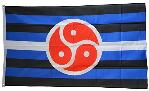 Flaggenfritze Fahne/Flagge BDSM Pride + gratis Sticker