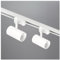 ekobi 3-Phasen-Schienenset NEXTRACK - Schienensystem Komplett-Set mit 2x GU10 Lampe und Schiene, Stromversorgung + Kappe (Weiß, Schiene 1 Meter)