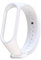 CABLEPELADO Bracelet de rechange imperméable en silicone pour Xiaomi Mi Band 4 et Xiaomi Mi Band 3, blanc, Résistant, imperméable, doux