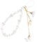 Mobile Phone Lanyard - Hand Strap with Beads Chain, Flower Pendant & DIY Tassel (White)
