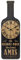 STC Bottle Shaped Clock - Good Friends, Vintage