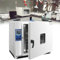 Horno De Secado Por Convección industrial/de laboratorio, 600 W, 220 V/RT+5-300 °C, 15,6 L, horno 202-0S